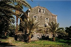 מושבה כנרת