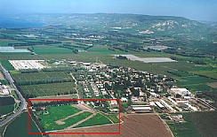 קיבוץ אשדות יעקב איחוד