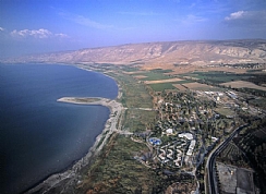 קיבוץ מעגן