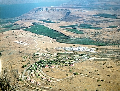 קיבוץ חינוכי רביד