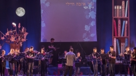 thumbs_תזמורת-מוסיקל.jpg