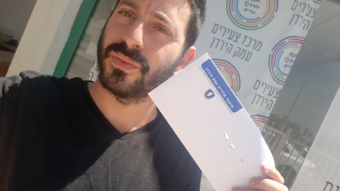מלגה כמרז צעירים.jpg