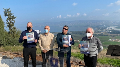 צילום דובר המועצה מצפרס3.jpg