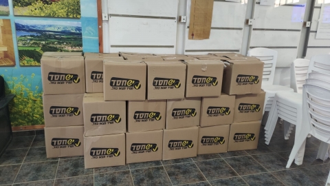 מארזי מזון אספקה יבשה תושבים מהדרום.jpg