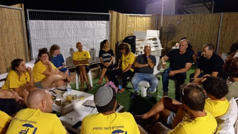 חופים מורד הירדן 3.jpg