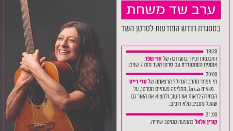 א.jpg