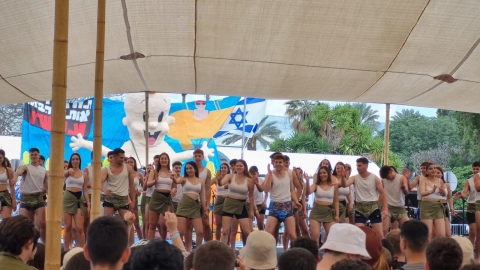 עגלאידע 2024.jfif