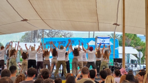 עגלאידע    2024.jfif